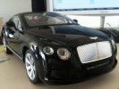 1:16 Large Scale White / Black / Red R/C Bentley Continental GT