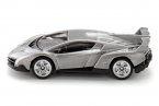 Kids Silver SIKU 1485 Diecast Lamborghini Veneno Toy