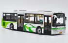 1:43 Scale White NO.528 Diecast Sunwin City Bus Model