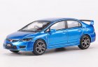 1:64 Scale Diecast Honda Civic Type R FD2 Model