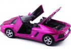 Purple / Blue /Green Kids 1:32 Diecast Lamborghini Aventador Toy