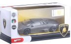 Gray 1:43 Scale Kids Diecast Lamborghini Reventon Toy