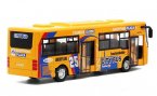 Kids Green / Yellow / Red 1:32 Scale Diecast City Bus Toy