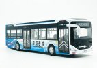 Kids 1:42 Scale Blue Airport Express Diecast City Bus Toy