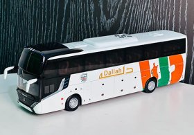 1:42 White Diecast AsiaStar X9 YBL6128HQP2 Coach Bus Model