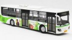 1:50 Scale NO.888 AD. Theme Diecast ShangHai Daewoo City Bus