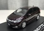 Deep Blue / Purple 1:43 Scale Diecast 2015 Honda Shuttle Model