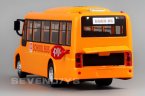 Kids Yellow Pull-Back Function Big Nose Die-Cast School Bus Toy