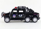 Kids 1:32 Scale Police Diecast Hummer H2 Pickup Truck Toy