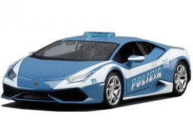 Blue 1:24 Maisto Police Diecast Lamborghini Huracan Model