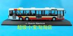 1:50 White Cararama Scania Omailink Single Decker Bus Model