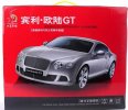 1:16 Large Scale White / Black / Red R/C Bentley Continental GT