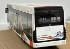 1:32 Scale White-Black Diecast Shudu CDK6126EV6 City Bus Model