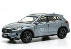 1:64 Scale Blue / Gray Diecast 2018 Infiniti QX50 SUV Model