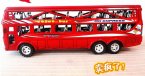 Large Scale Kids Red / Blue Double Decker City Bus Toy