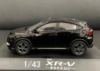 1:43 Yellow / Black/ White Diecast 2019 Honda XR-V SUV Model