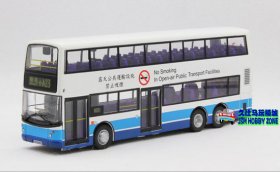 1:64 Scale White-Blue 80M Hong Kong Double-Decker City Bus