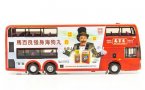 Red Kids Tiny Diecast Hong Kong E500 Double Decker Bus Toy