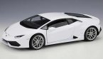 1:18 Scale Welly Diecast Lamborghini Huracan LP610-4 Model