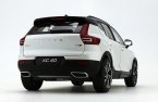 1:18 Scale Blue / White Diecast Volvo XC40 SUV Model