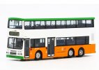 1:76 Scale NO.38 Diecast Volvo Olympian Double Decker Bus Model