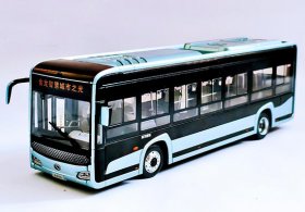 Silver 1:38 Scale Diecast King Long XMQ6105AGBEVL City Bus Model