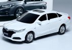 1:64 Gray / White Diecast 2020 Honda Crider Sport Hybrid Model