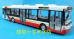 1:50 White Cararama Scania Omailink Single Decker Bus Model