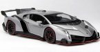 Red / Gray 1:18 Scale Kyosho Diecast Lamborghini Veneno