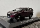 1:43 Scale White / Purple Diecast 2020 Honda Breeze SUV Model