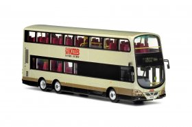 1:76 Scale Gray KMB Diecast Volvo B8L Double Decker Bus Model