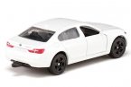 Mini Scale White SIKU 1509 Diecast BMW 7 Series 750i Toy