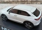 White 1:43 Scale Diecast 2021 Honda Vezel SUV Model