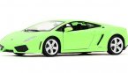 Purple / Green 1:24 Diecast Lamborghini Gallardo LP560-4 Model