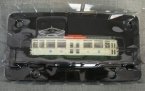 White 1:87 Scale Atlas Geta Beijnes Haarlem -1929 Tram Model