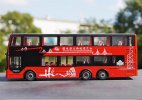 Red Diecast Zonson Smart Auto BAZN Double Decker Bus Model