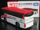 Kids Red-White 1:156 Mini Die-Cast HINO S'ELEGA JR BUS Toy