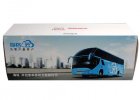 Blue 1:42 Scale Diecast HIGER H92 Tour Bus Model