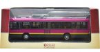 Purple 1:72 Scale Atlas Die-Cast Ikarus 415T 1992 Bus Model