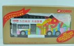 1:76 White CORGI 1997 Commemorative Return of HongKong Bus Model