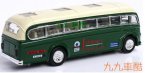 Kids Alloy Made Green Royal Style School Bus Toy