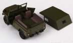 Kids 1:24 Scale Army Green Diecast Army Theme Jeep Toy