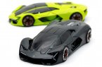 Bburago 1:24 Scale Diecast Lamborghini Terzo Millennio Model