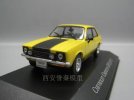 Yellow 1:43 IXO Diecast 1977 Chevrolet Chevette GP Model