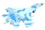 Kids White / Green /Yellow /Blue /Gray Die-Cast J-11 Fighter Toy