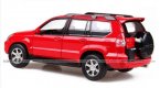 Kids Silver / Blue / Red / White 1:32 Scale Toyota PRADO Toy