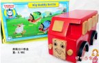 Kids Red Sweet Smile Wooden Bertie Bus Toy