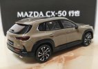 1:43 Scale Yellow Diecast 2023 Mazda CX-50 SUV Model