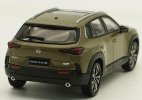 1:43 Scale Yellow Diecast 2023 Mazda CX-50 SUV Model