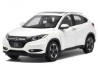 White / Blue 1:18 Scale Diecast 2014 Honda VEZEL Model